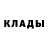 Кетамин VHQ Kirill Nosov
