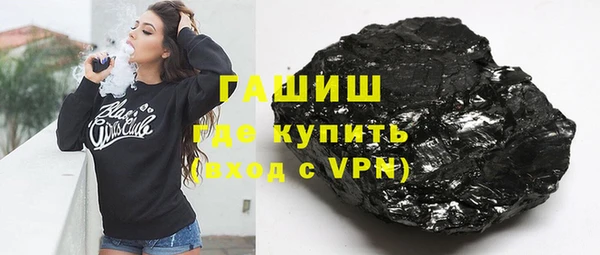 тгк Алзамай