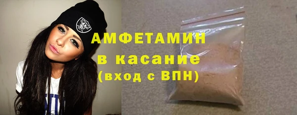 МДМА Алексин