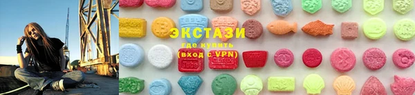 тгк Алзамай