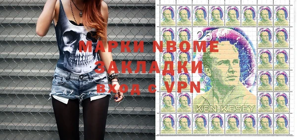 мефедрон мука Алексеевка
