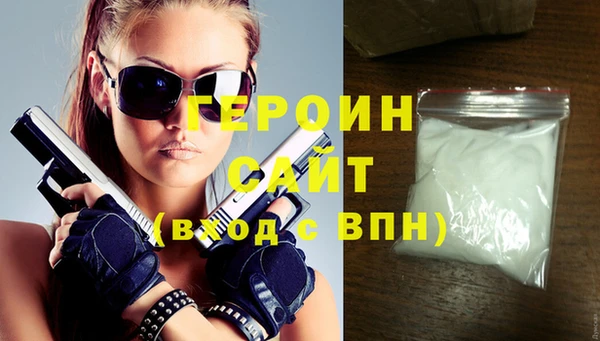 тгк Алзамай