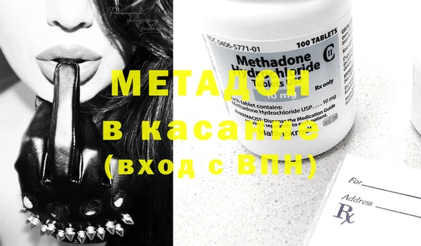 мефедрон мука Алексеевка