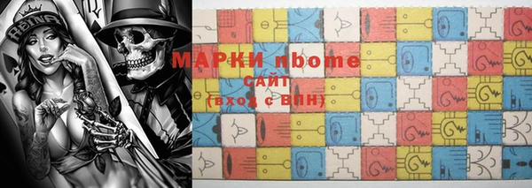 тгк Алзамай