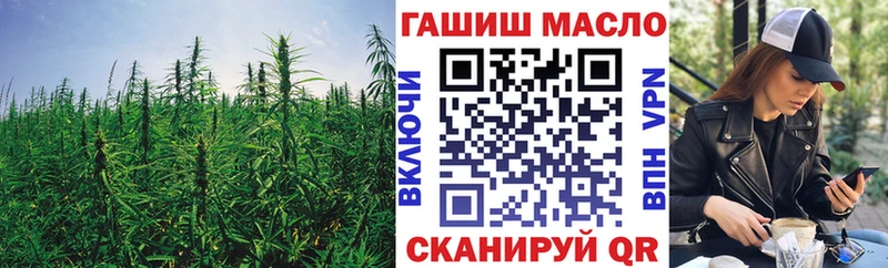 ТГК вейп с тгк  Шацк 